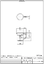 PMP beaker with handle 100mL 3006-06 - PMP beaker with handle - 1122220102101 - Image 2