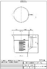 PMP beaker with handle 1L 3006-02 - PMP beaker with handle - 1122220102142 - Image 2