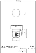 PMP beaker with handle 300mL 3006-04 - PMP beaker with handle - 1122220102121 - Image 2