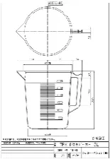 PMP beaker with handle 3L 3006-08 - PMP beaker with handle - 1122220102162 - Image 2