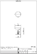PP beaker 100mL 3573-08 - PP beaker flat bottom - 1122220105111 - Image 2