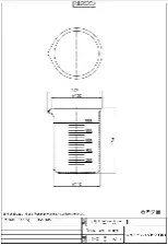 PP beaker 1L 3573-04 - PP beaker flat bottom - 1122220105151 - Image 2
