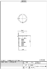 PP beaker 200mL 3573-07 - PP beaker flat bottom - 1122220105121 - Image 2