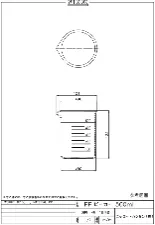 PP beaker 500mL 3573-05 - PP beaker flat bottom - 1122220105141 - Image 2