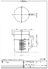 PP beaker with handle 1L 3007-74 - Chemical resistant, one-piece - 1122220100141 - Image 2