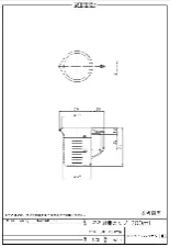 PP beaker with handle 200mL 3007-05 - Chemical resistant, one-piece - 1122220100111 - Image 2