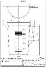 PP beaker with handle 5L 3007-71 - Chemical resistant, one-piece - 1122220100172 - Image 2
