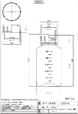 PP bottle 250mL JP-250 1101-03 - Stretched PP bottle - 1122221101112 - Image 2