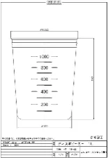 PP disposable beaker 1L 3014-02 - Disposable PP beaker - 1122220107171 - Image 2
