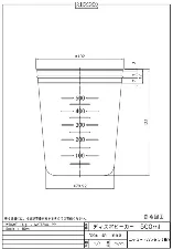 PP disposable beaker 500mL 3014-03 - Disposable PP beaker - 1122220107161 - Image 2