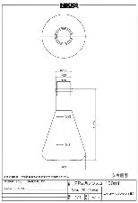 PP erlenmeyer flask 100mL 3033-04 - PP conical flask - 1122230101121 - Image 2