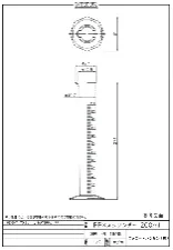 PP graduated cylinder 200mL 3003-05 - Chemical-resistant cylinder - 1122233100141 - Image 2