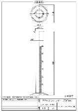PP graduated cylinder 300mL 3003-03 - Chemical-resistant cylinder - 1122233100152 - Image 2