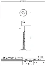 PP graduated cylinder 50mL 3003-07 - Chemical-resistant cylinder - 1122233100121 - Image 2
