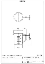 PP measuring cup 300mL 3007-04 - Clean pouring, durable & autoc - 1122220104102 - Image 2