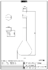 PP volumetric flask 100mL 3031-04 - PP volumetric flask - 1122231101121 - Image 2