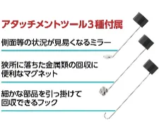 Snake scope SS-13 - Visual scope with IPS screen - 1141820100101 - Image 4