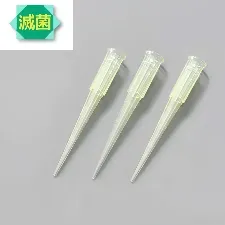 Sterile pipette tip 200uL, yellow, rack, V-200RE - Plastic pipette tips - 1132237103111
