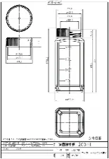Sterile water sample bottle 100mL no hypo MSM-100 - Sterile bottle for water test - 1122221105101 - Image 2