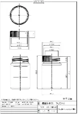 Sterile water sample bottle 200mL hypo MSK-200H - Sterile bottle for water test - 1122221105131 - Image 2