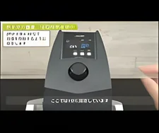 Thermax water bath 220V, TMK-1A-F 1-4594-31-90 - 220V PID Water Bath - 3011311100101 - Image 7