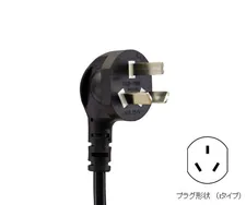 Thermax water bath 220V, TMK-2A-I 1-4594-32-91 - 220V PID Water Bath - 3011311100131 - Image 8