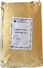 Tolyltriazole 99.5% Granules TTA-GNL - Corrosion inhibitor TTA - 3028110101101 - Image 2