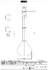 TPX volumetric flask 100mL 3030-04 - TPX volumetric flask - 1122231100121 - Image 2