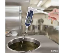 Waterproof digital thermometer CT-321WP - Waterproof digital thermometer - 1141212101101 - Image 3