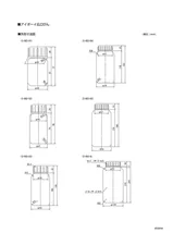 Wide-mouth bottle 500mL, PP 5-002-04 - Wide-mouth PP bottle - 3012221100131 - Image 6