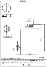 Wide-neck HDPE round tank easy cock 10L 1034-02 - HDPE tank with easy-use cock - 1122223118112 - Image 2