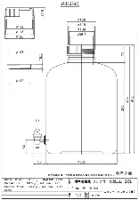 Wide-neck HDPE round tank easy cock 20L 1034-03 - HDPE tank with easy-use cock - 1122223118122 - Image 2