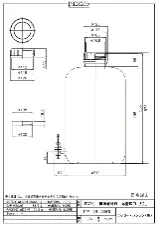 Wide-neck HDPE round tank easy cock 30L 1034-04 - HDPE tank with easy-use cock - 1122223118132 - Image 2