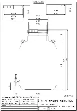Wide-neck HDPE round tank easy cock 50L 1034-05 - HDPE tank with easy-use cock - 1122223118141 - Image 2