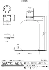 Wide-neck HDPE round tank lever cock 30L 1036-07 - HDPE tank with lever cock - 1122223120131 - Image 2