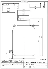 Wide-neck HDPE round tank lever cock 50L 1036-08 - HDPE tank with lever cock - 1122223120141 - Image 2