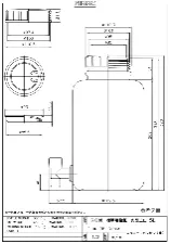 Wide-neck HDPE round tank lever cock 5L 1036-04 - HDPE tank with lever cock - 1122223120102 - Image 2